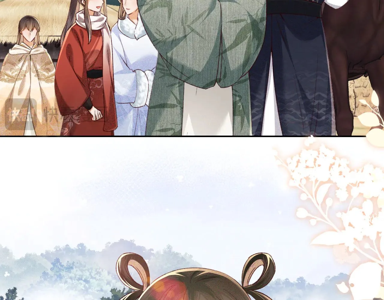 第133话 第67页