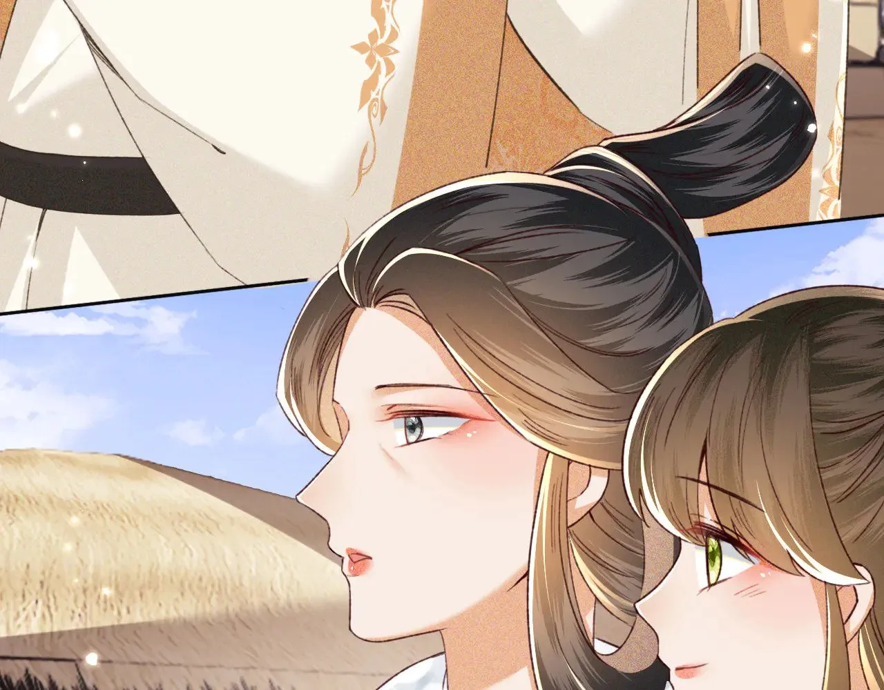 第133话 第59页