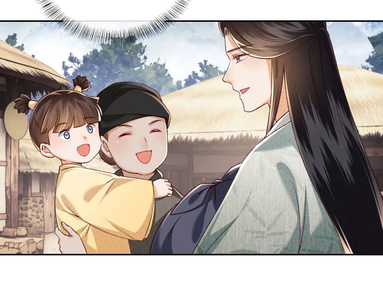 第133话 第16页