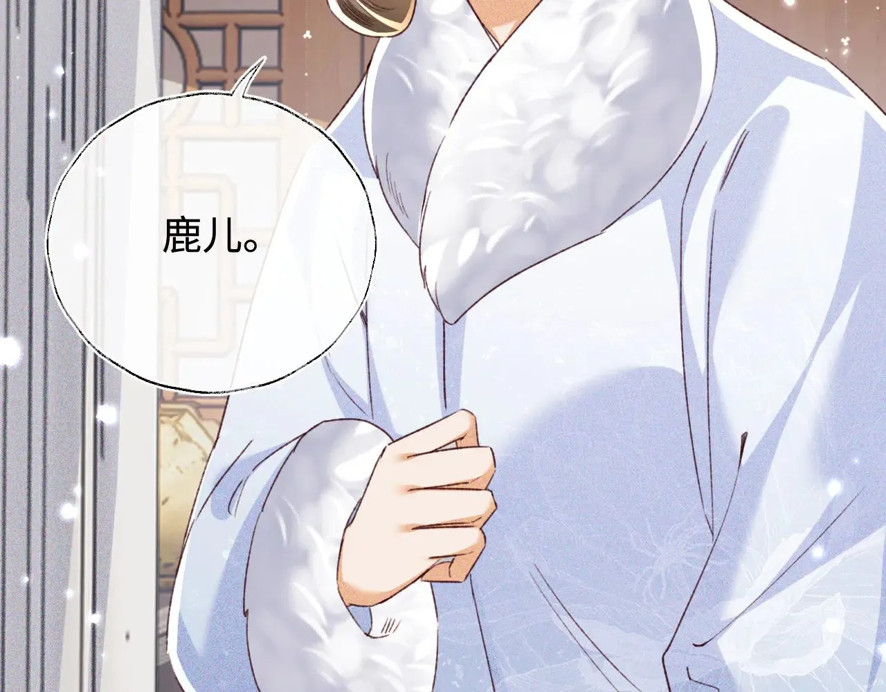 第133话 第48页