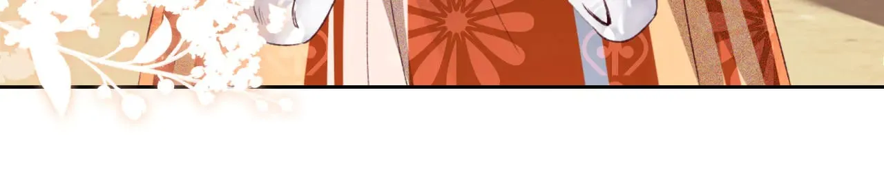 第133话 第70页