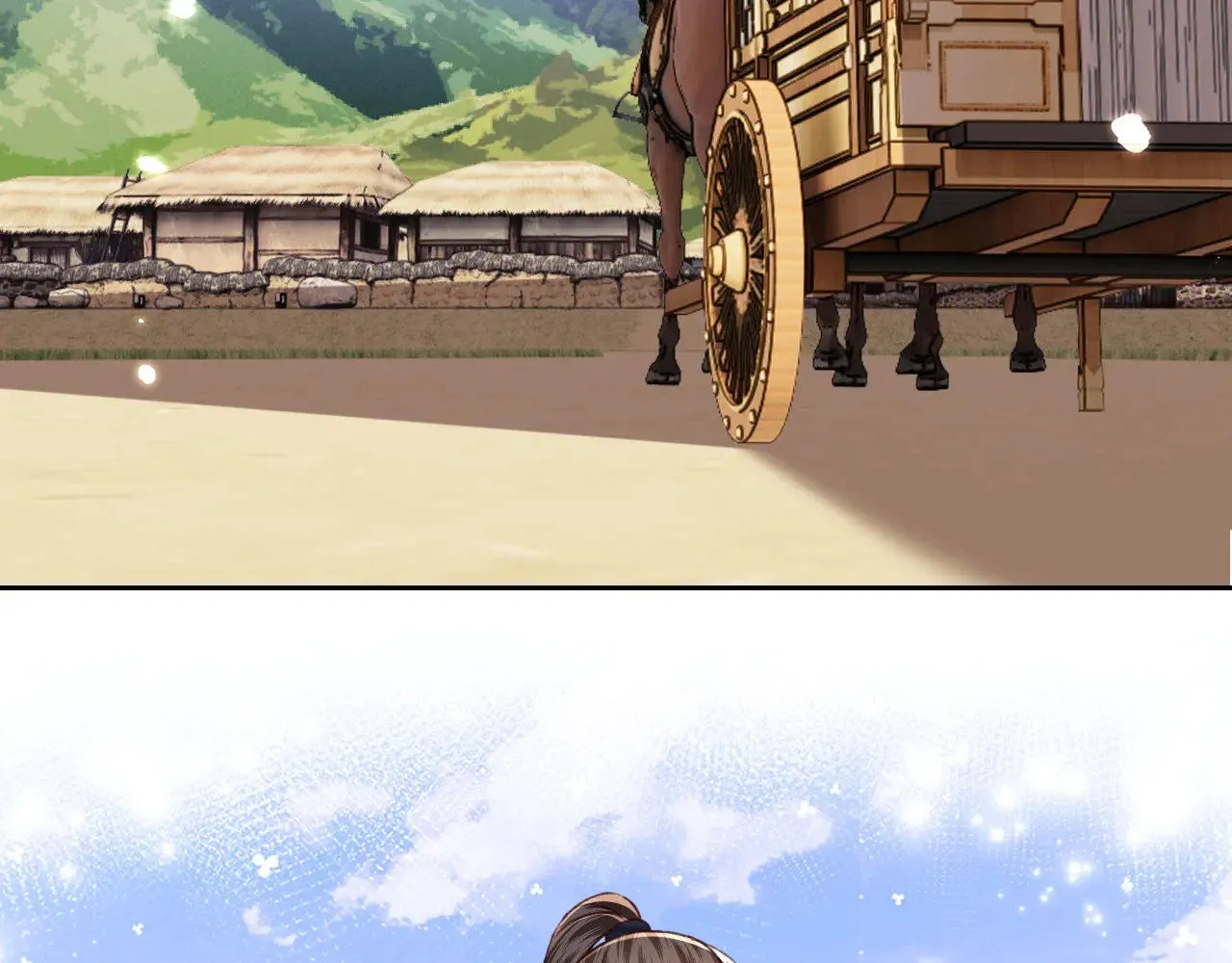 第133话 第22页