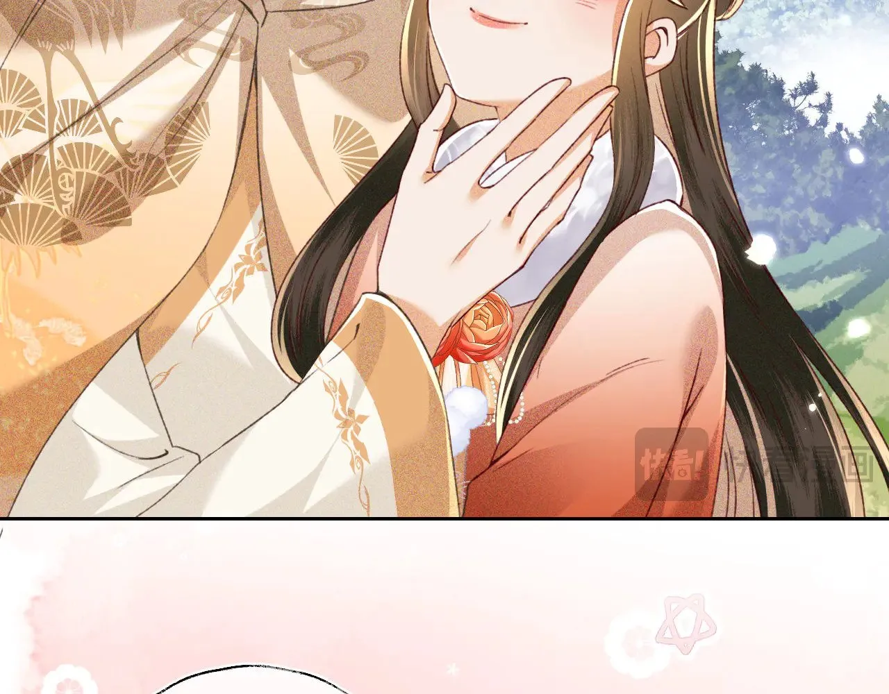 第133话 第77页