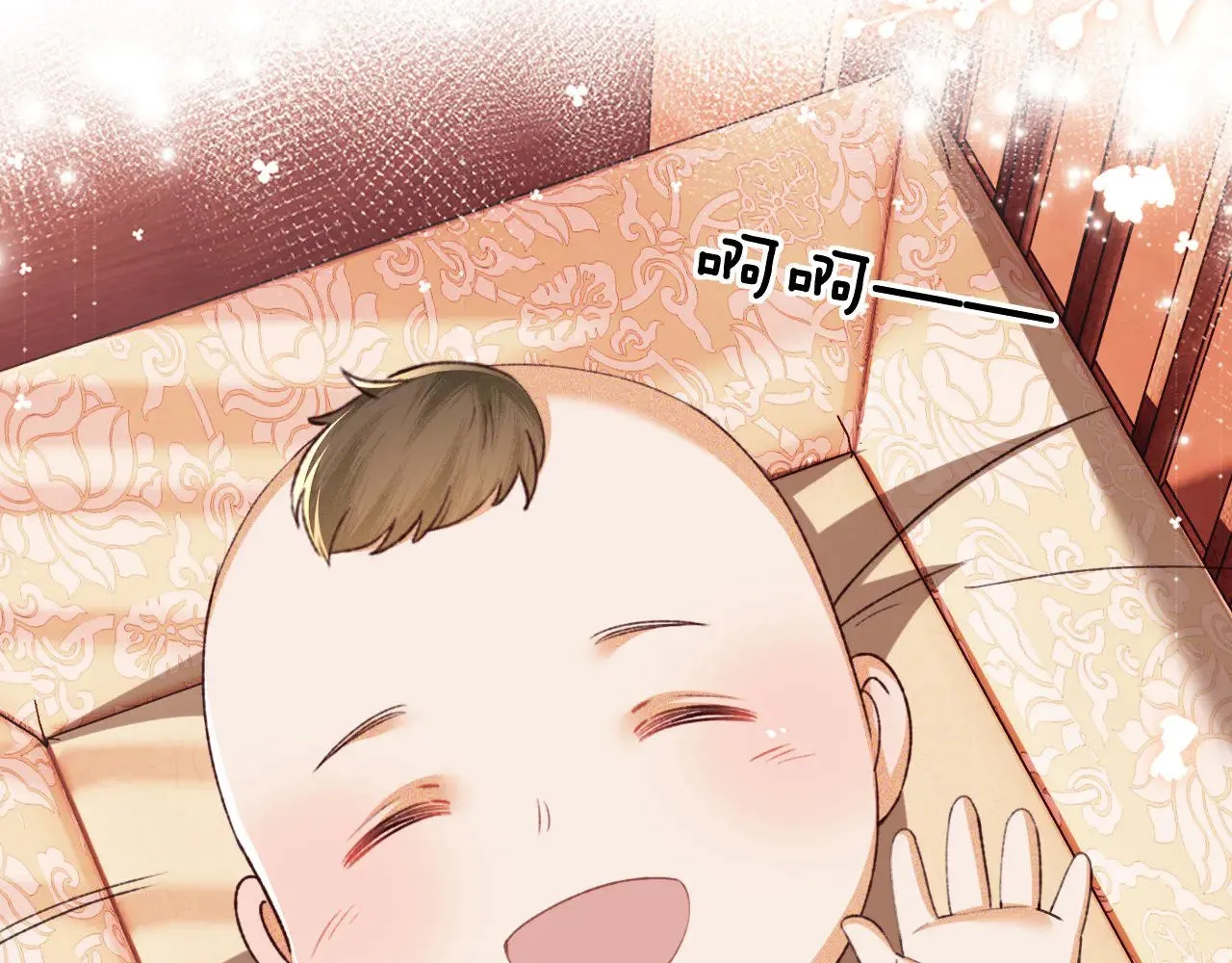 第134话 第80页