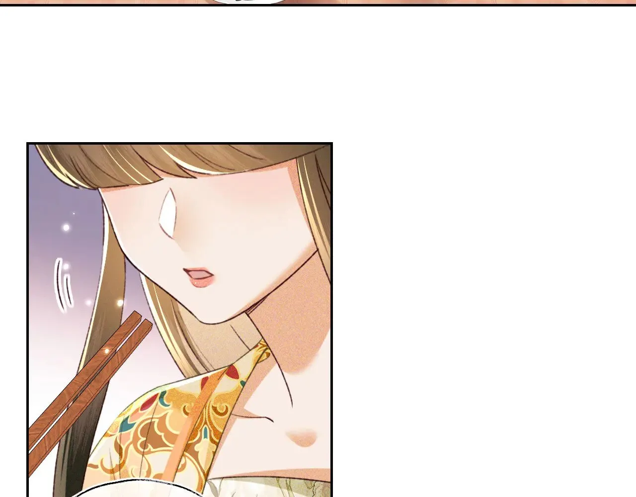 第134话 第9页