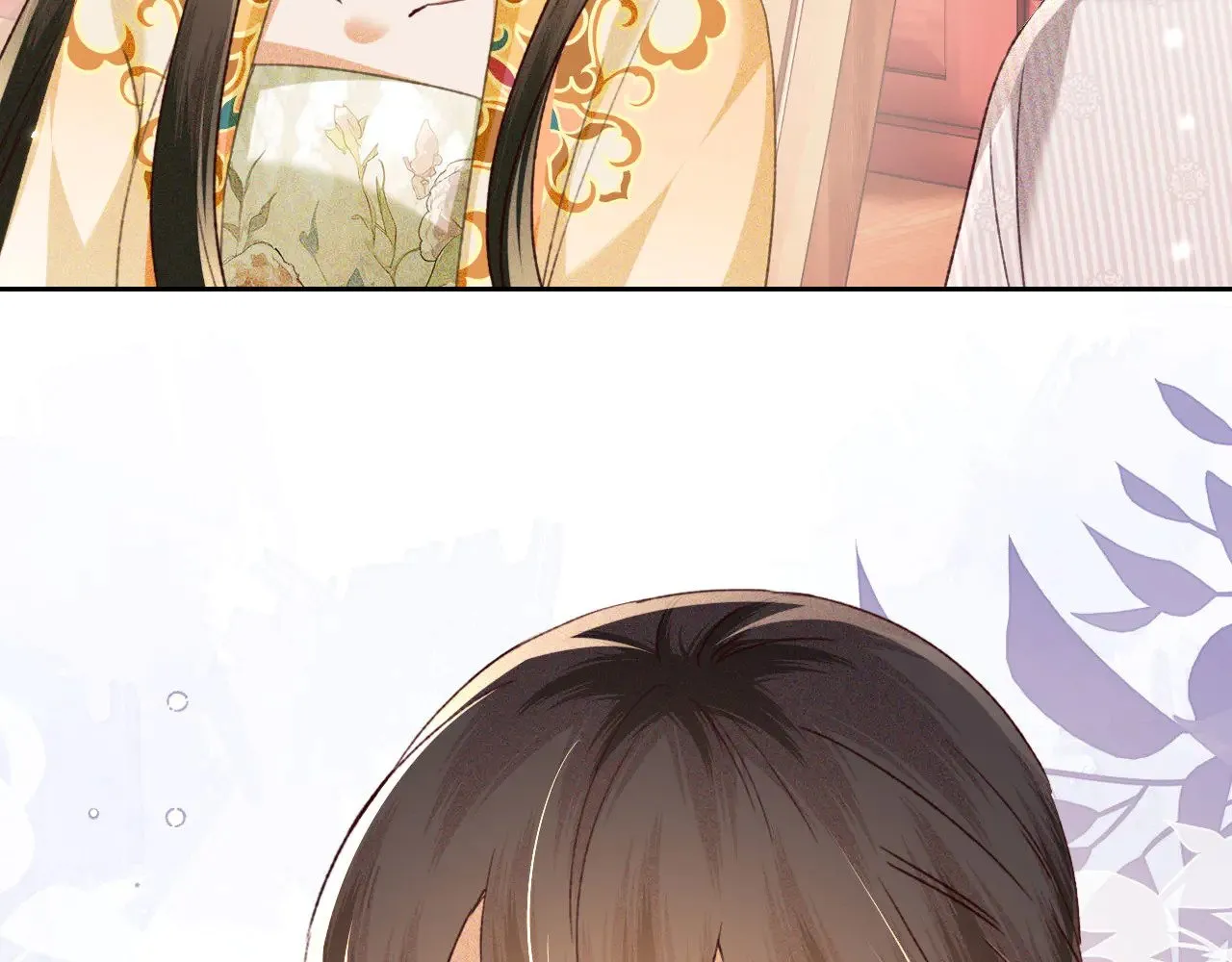 第134话 第16页