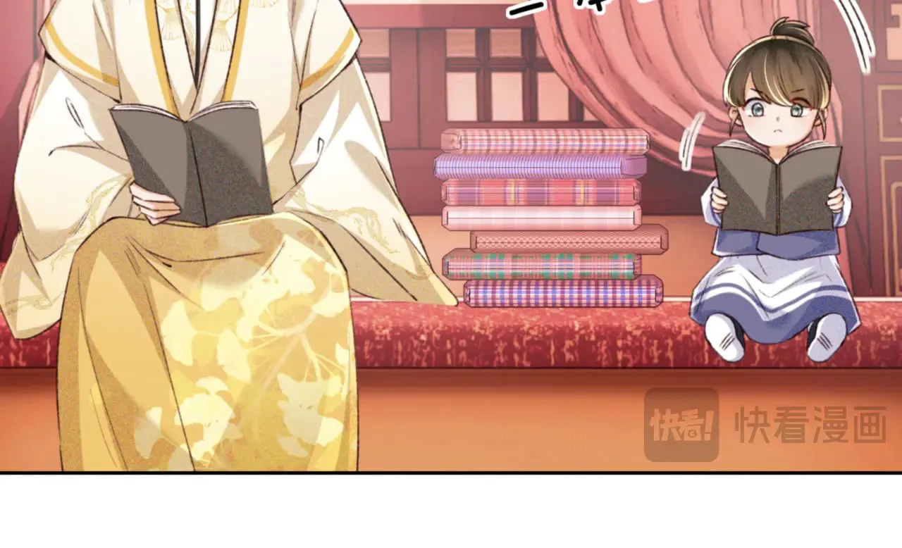 第135话 第53页