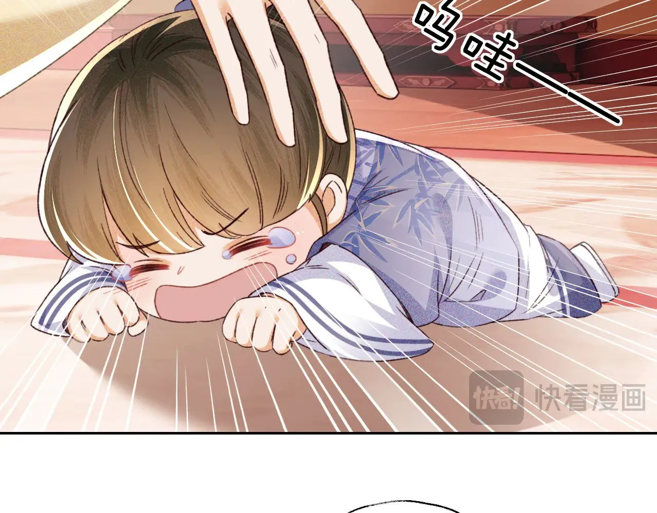 第135话 第63页