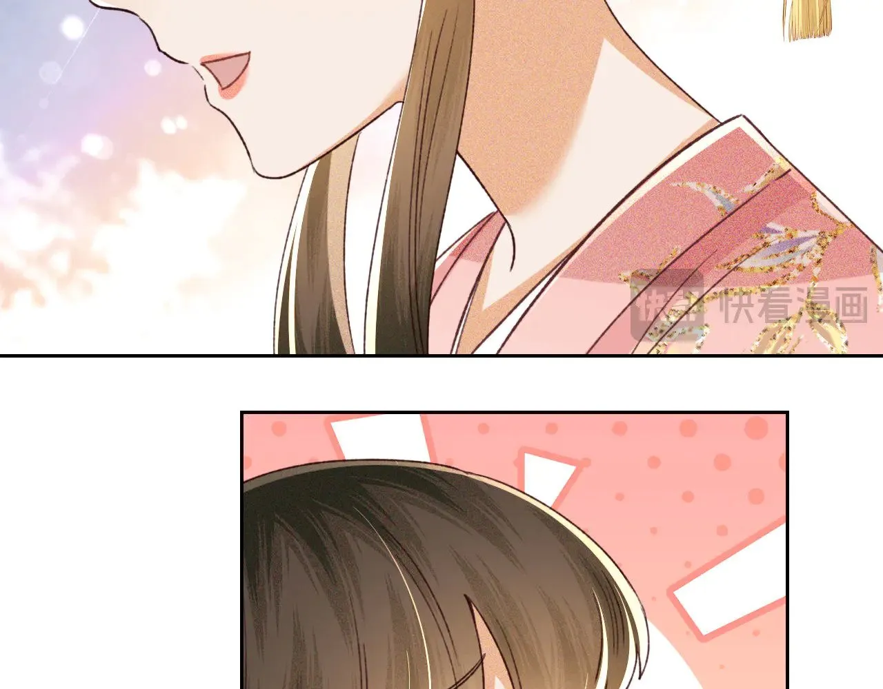 第135话 第76页