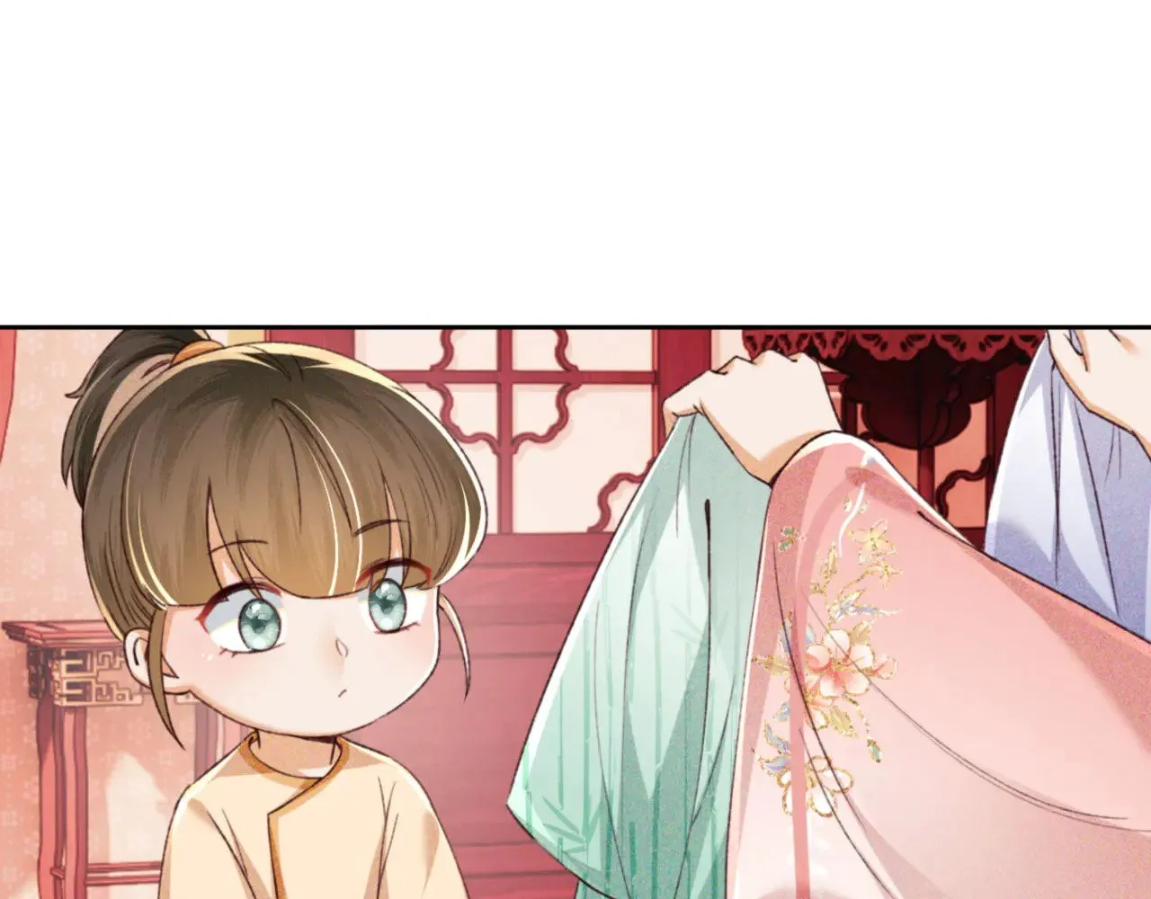 第135话 第44页