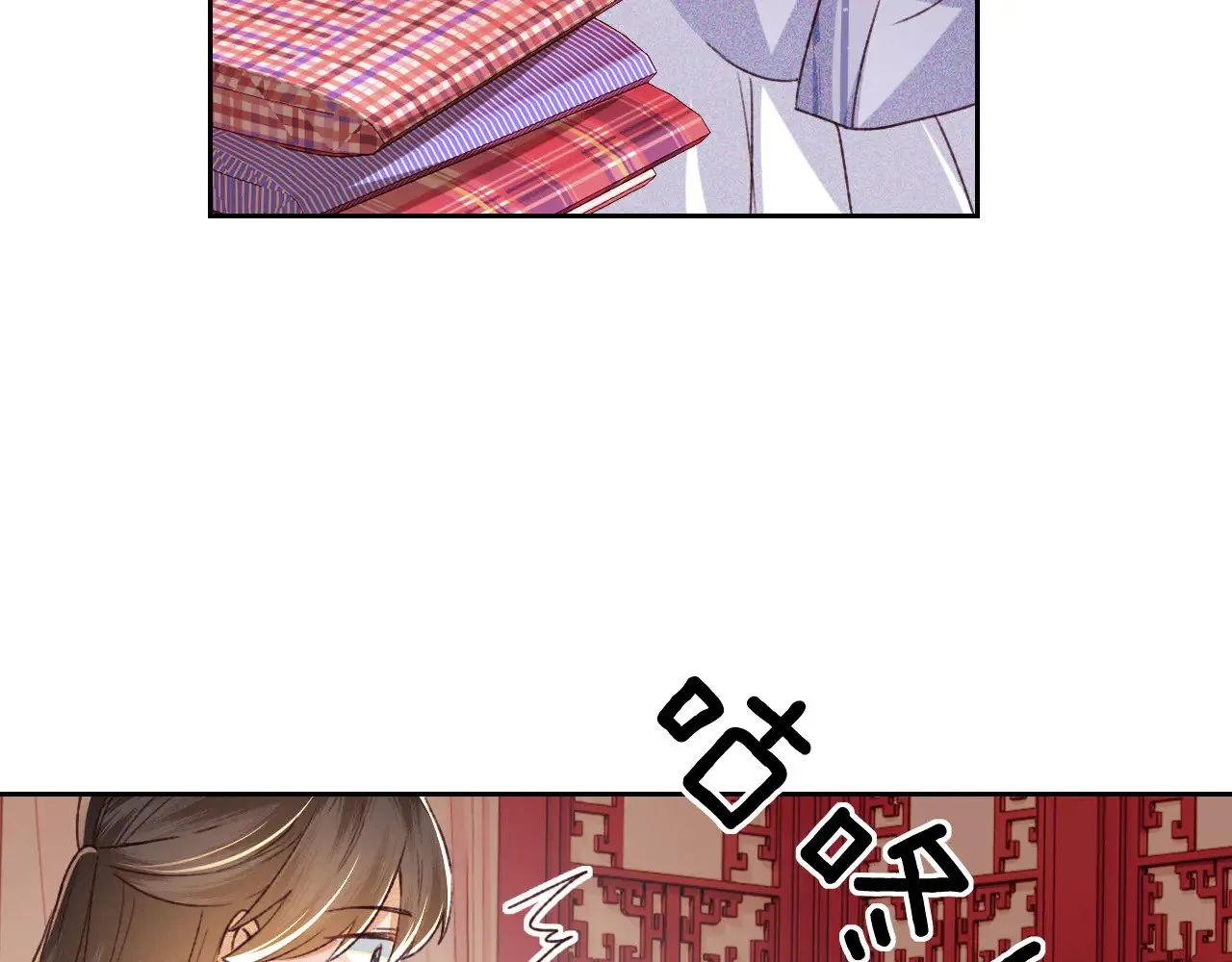 第135话 第60页