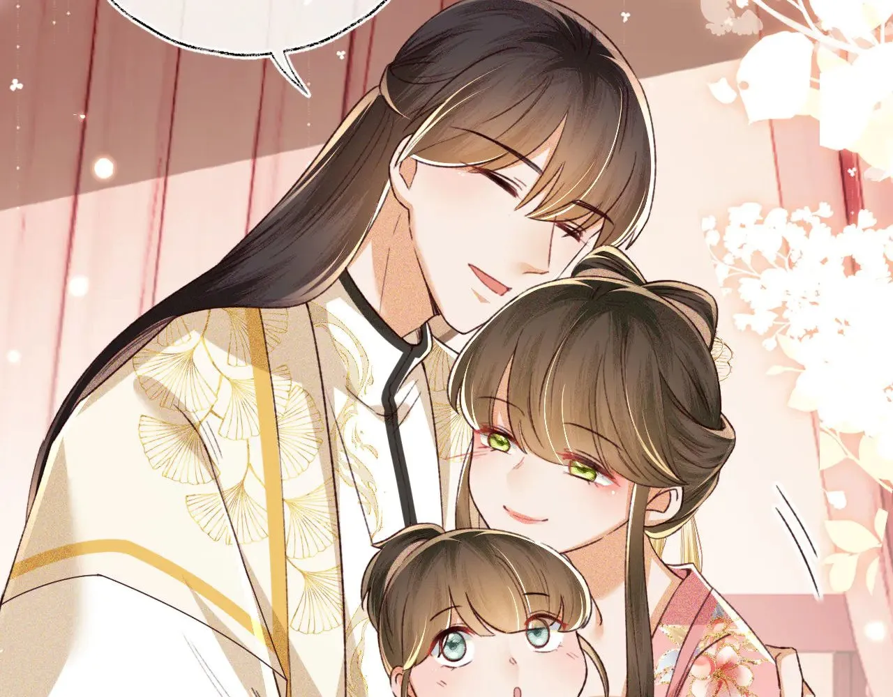 第135话 第82页