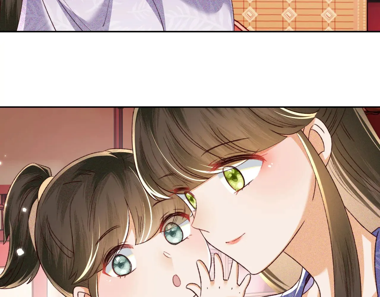 第135话 第14页