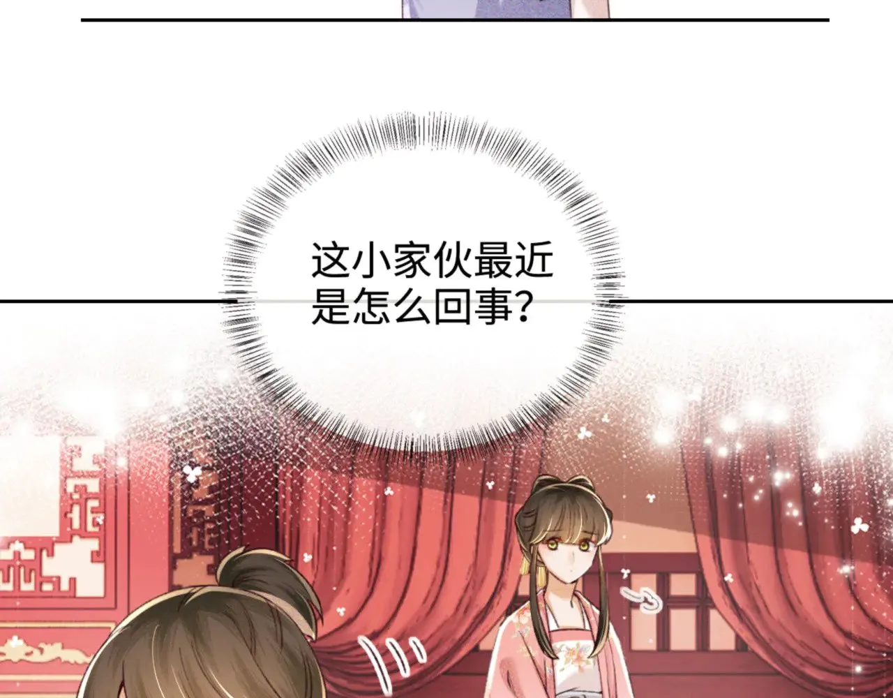 第135话 第49页