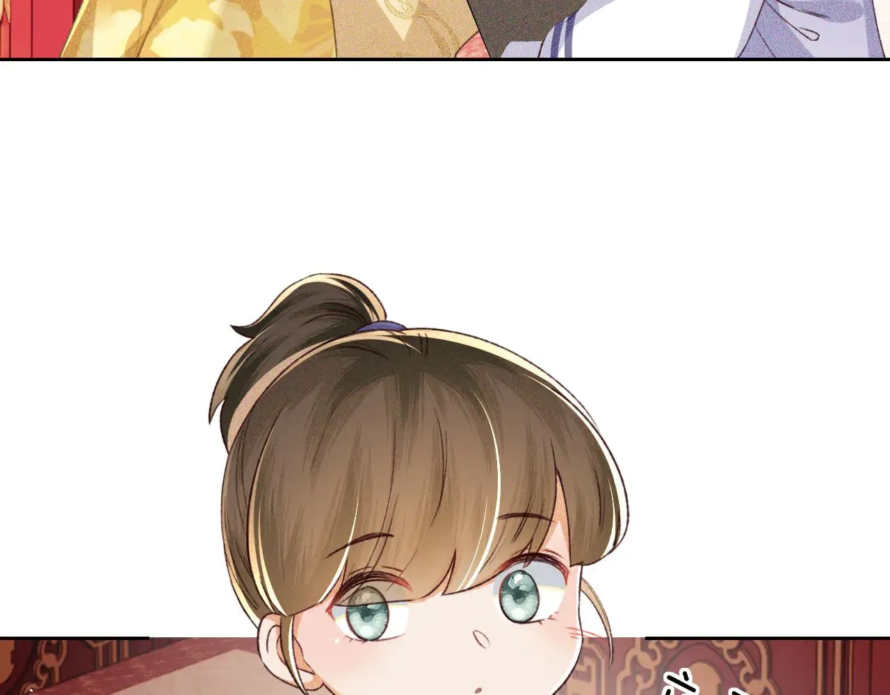 第135话 第57页