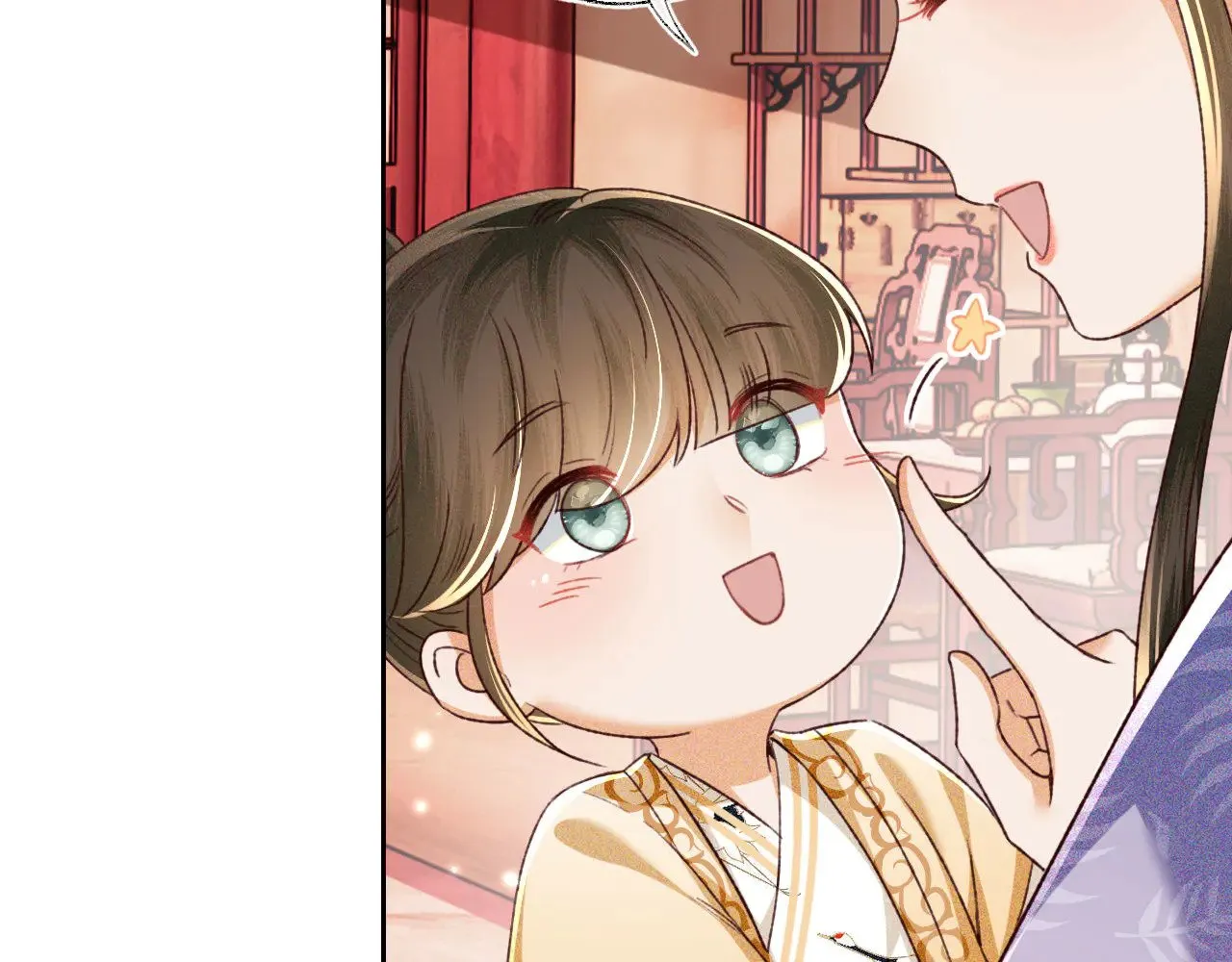 第135话 第16页