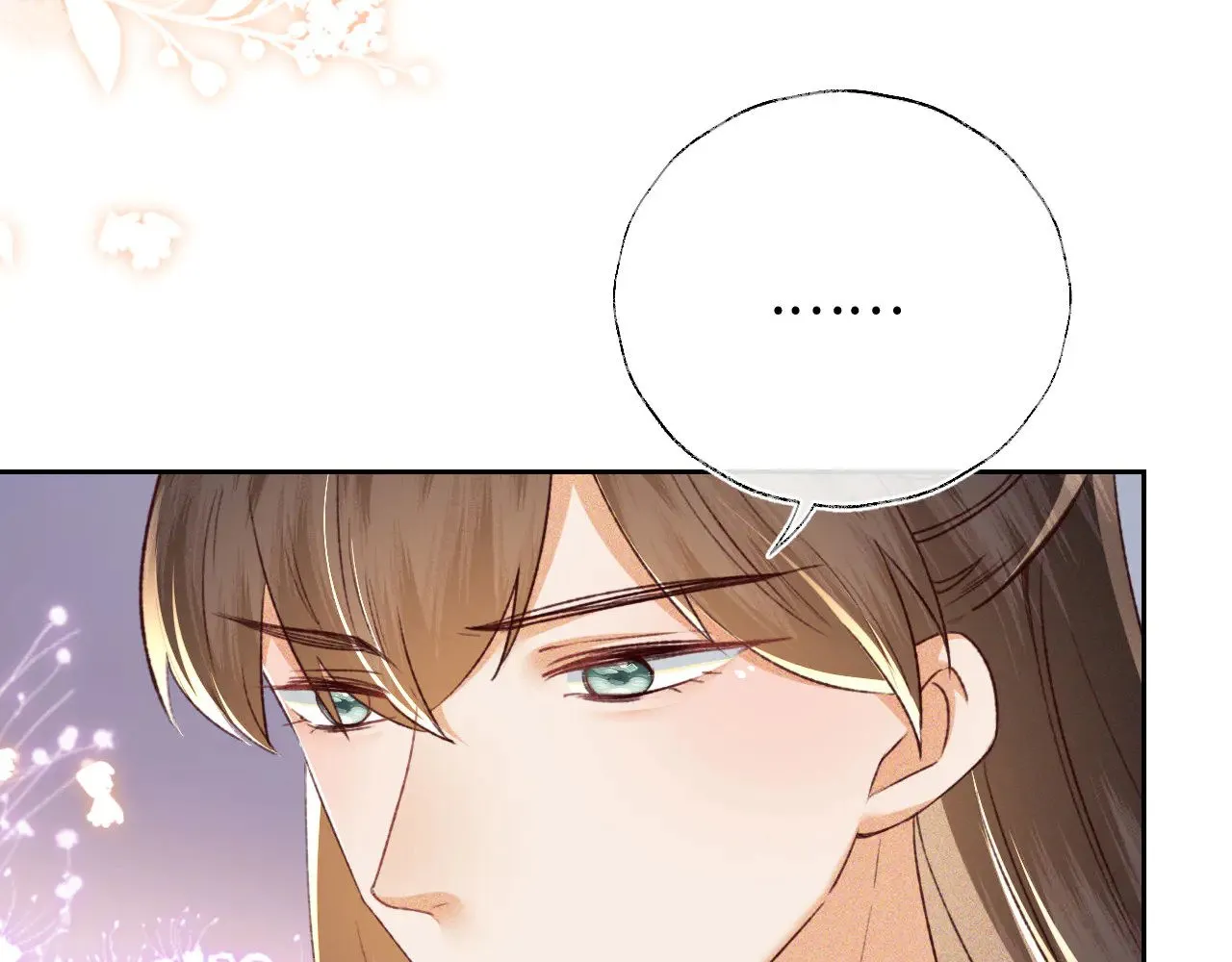 第136话 第73页