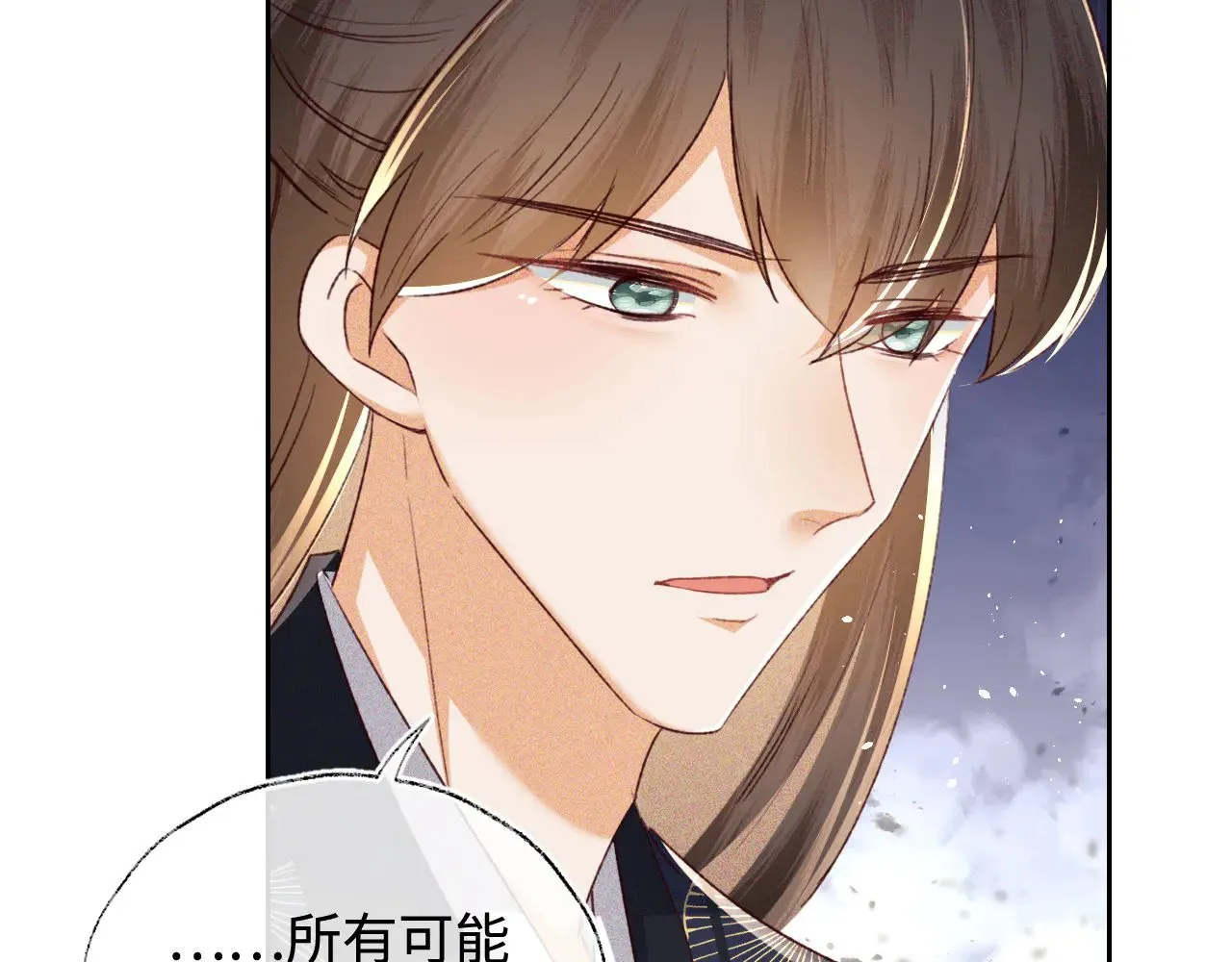 第136话 第80页