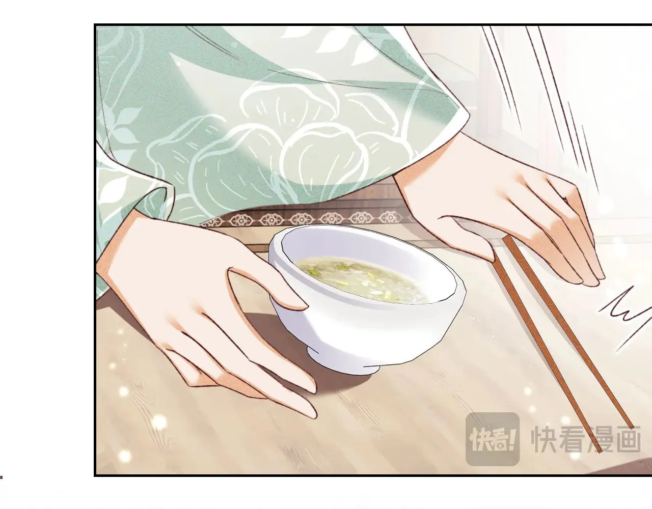 第136话 第57页