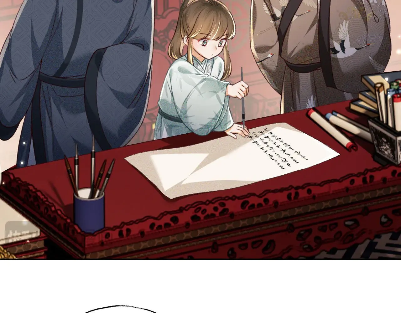第136话 第15页