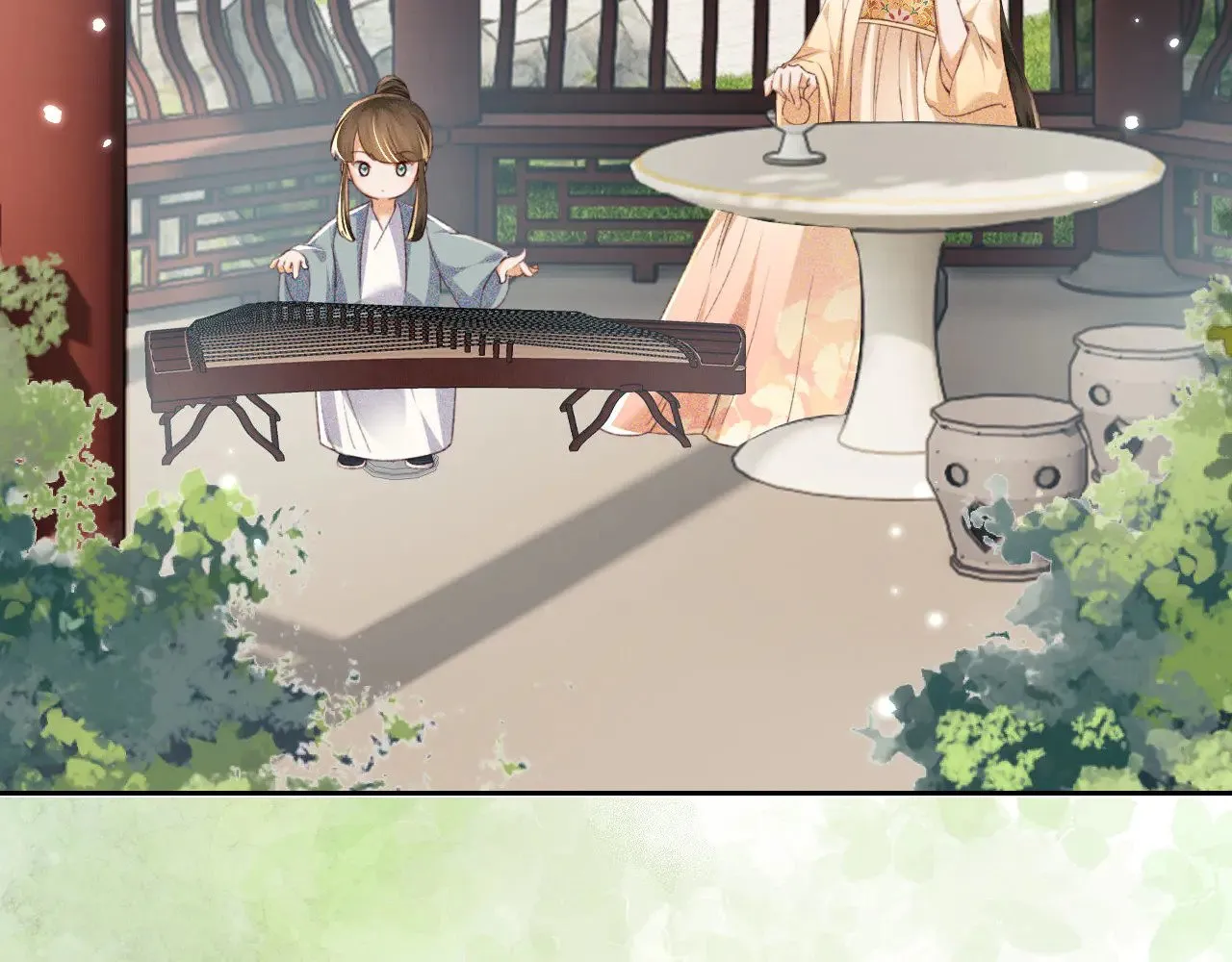第137话 第24页