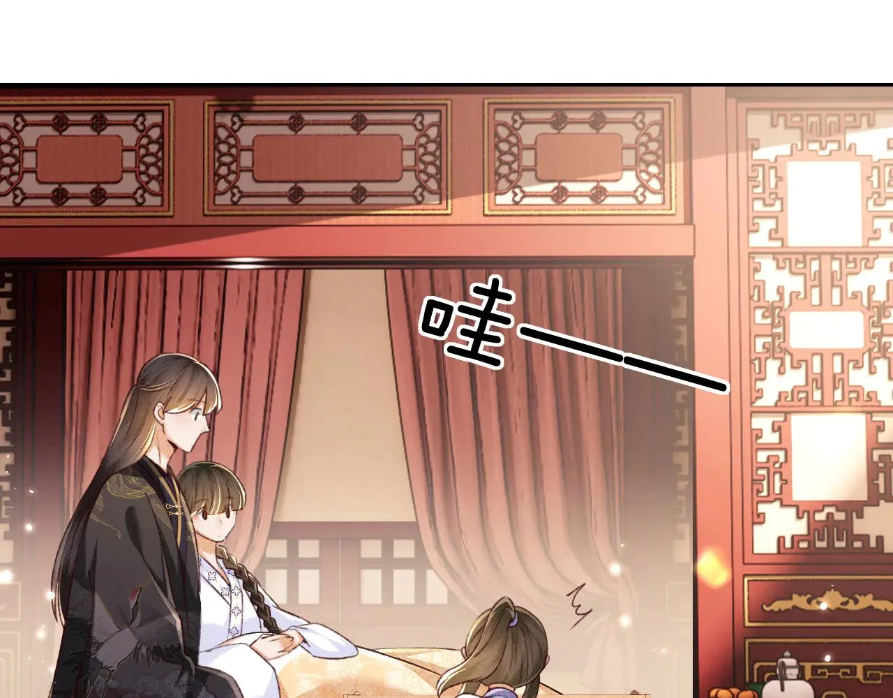 第137话 第39页