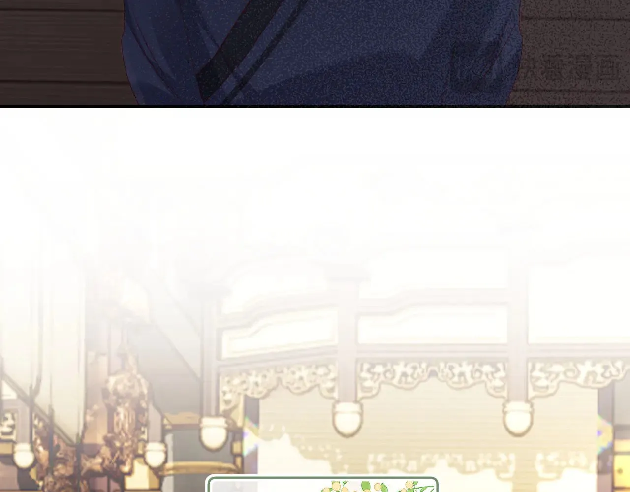 第137话 第16页