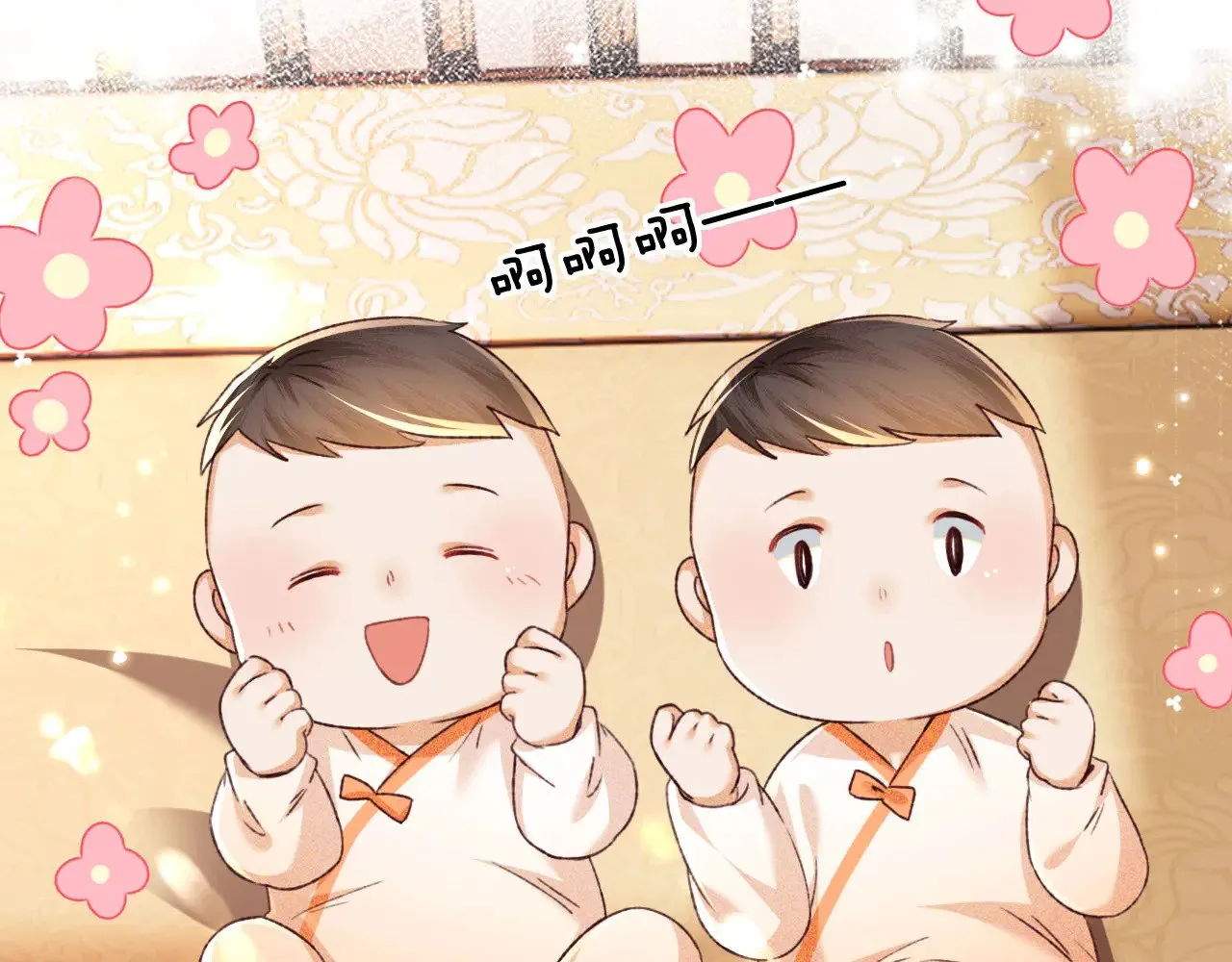 第137话 第66页