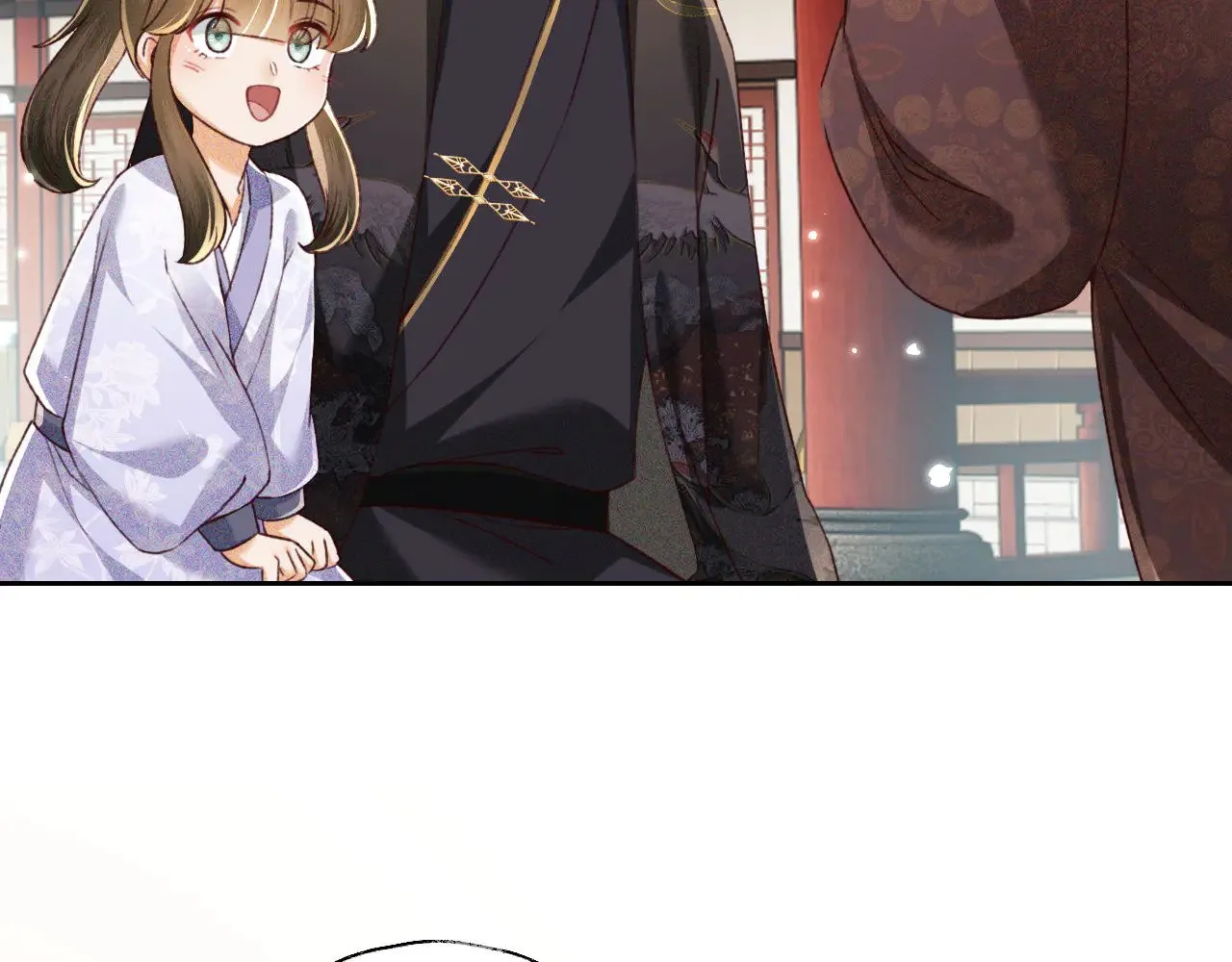 第137话 第28页
