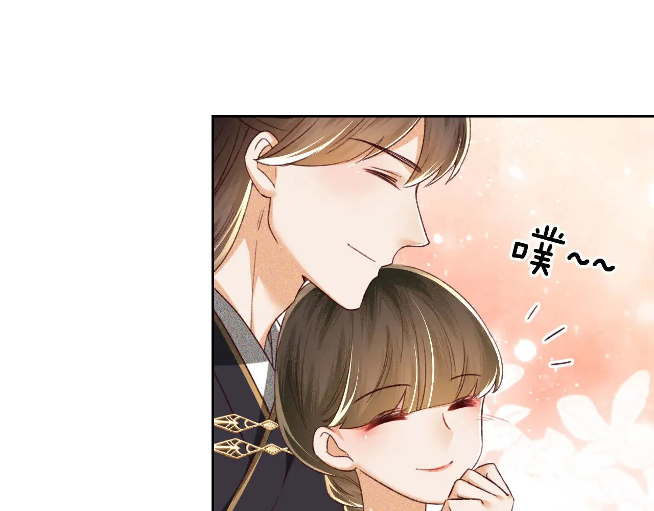 第137话 第44页