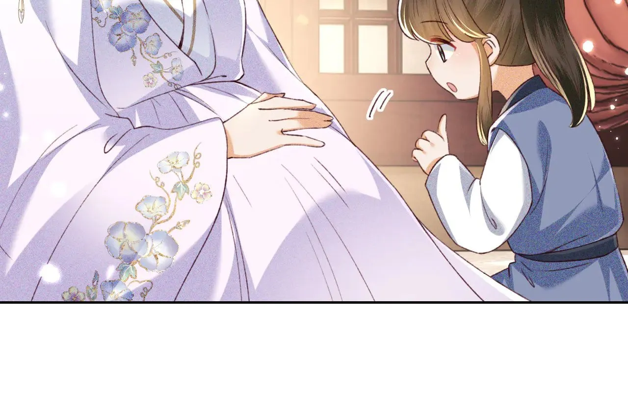 第137话 第22页