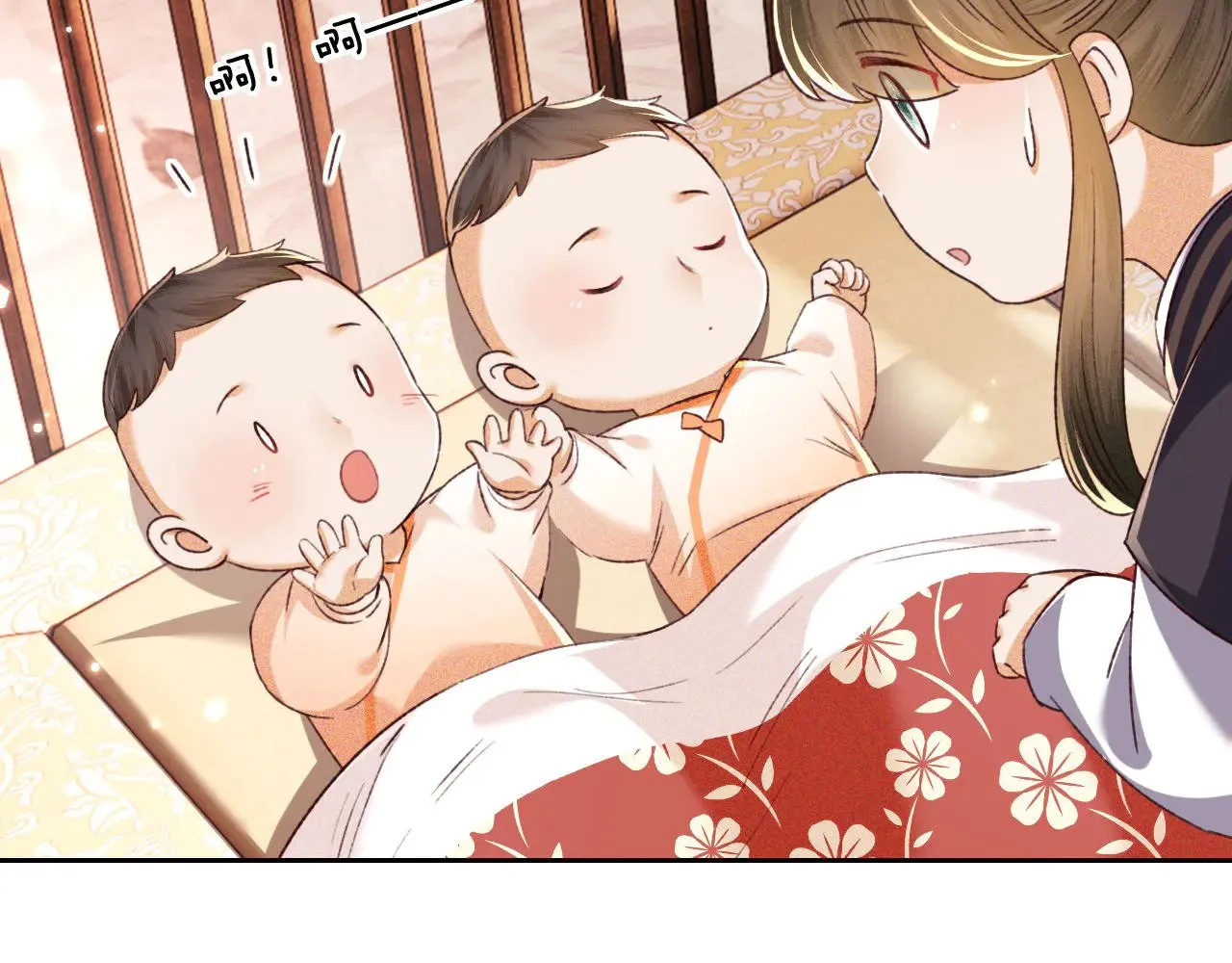 第137话 第62页