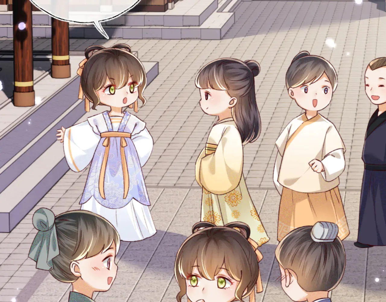 第138话 第18页