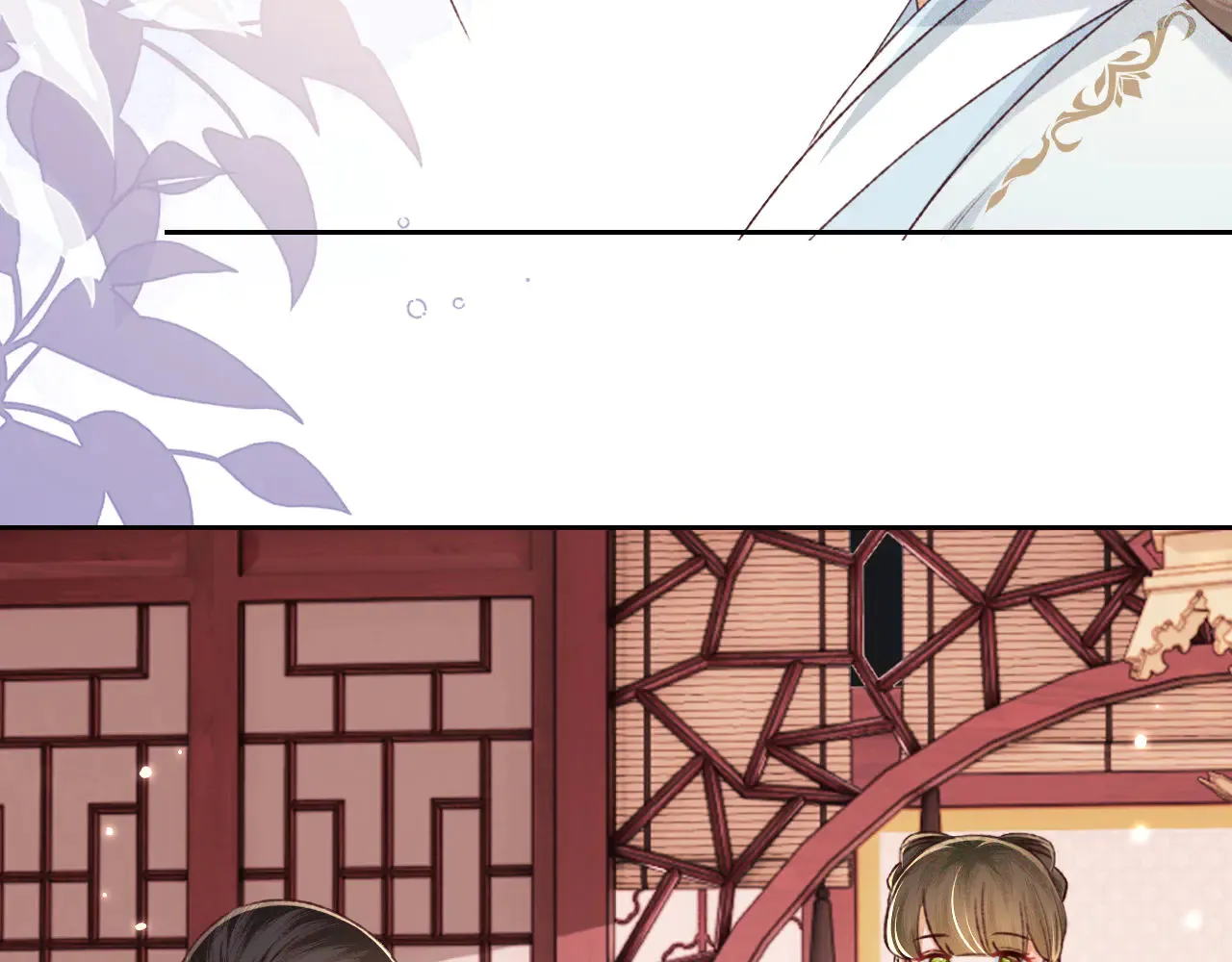 第138话 第42页