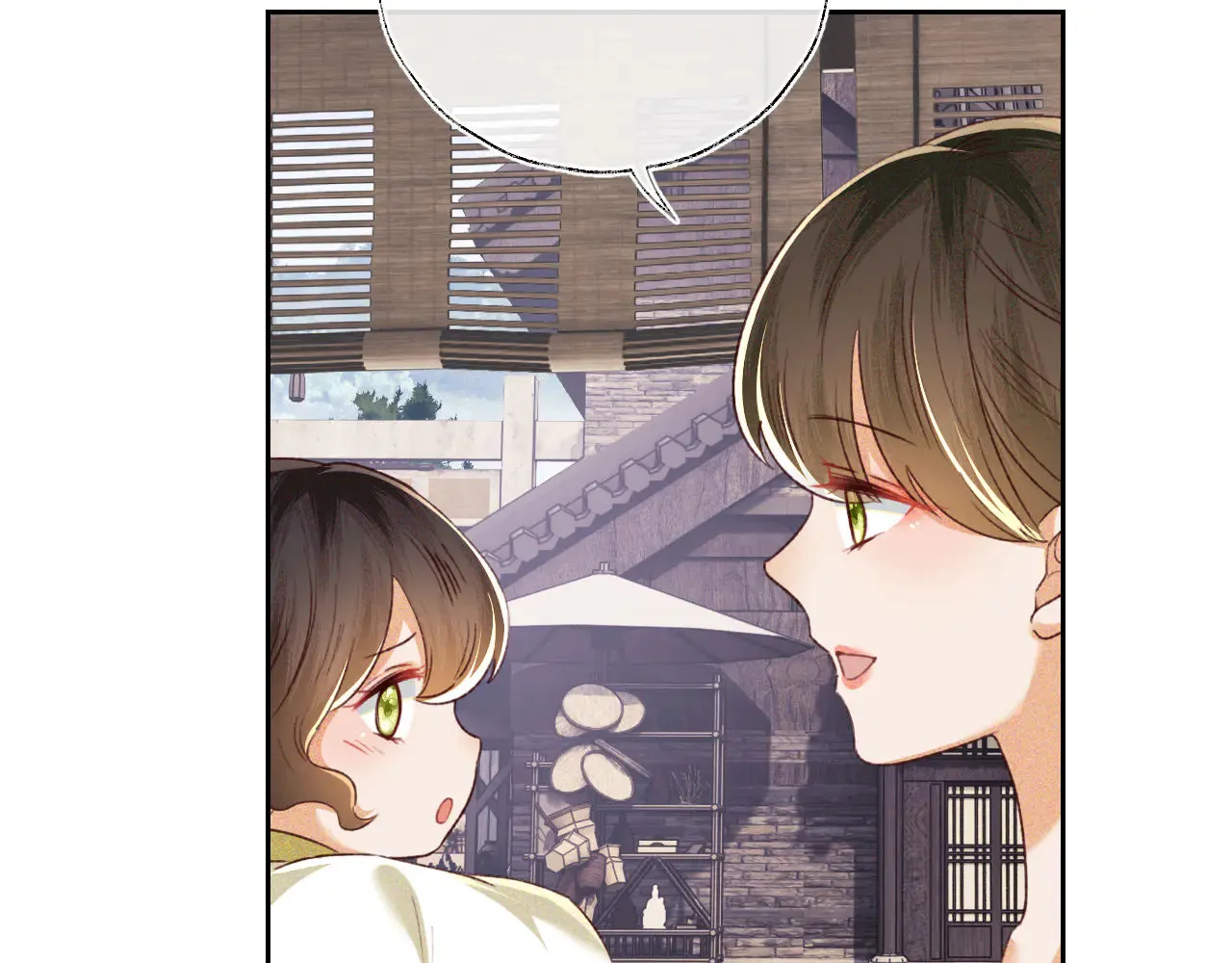 第138话 第64页