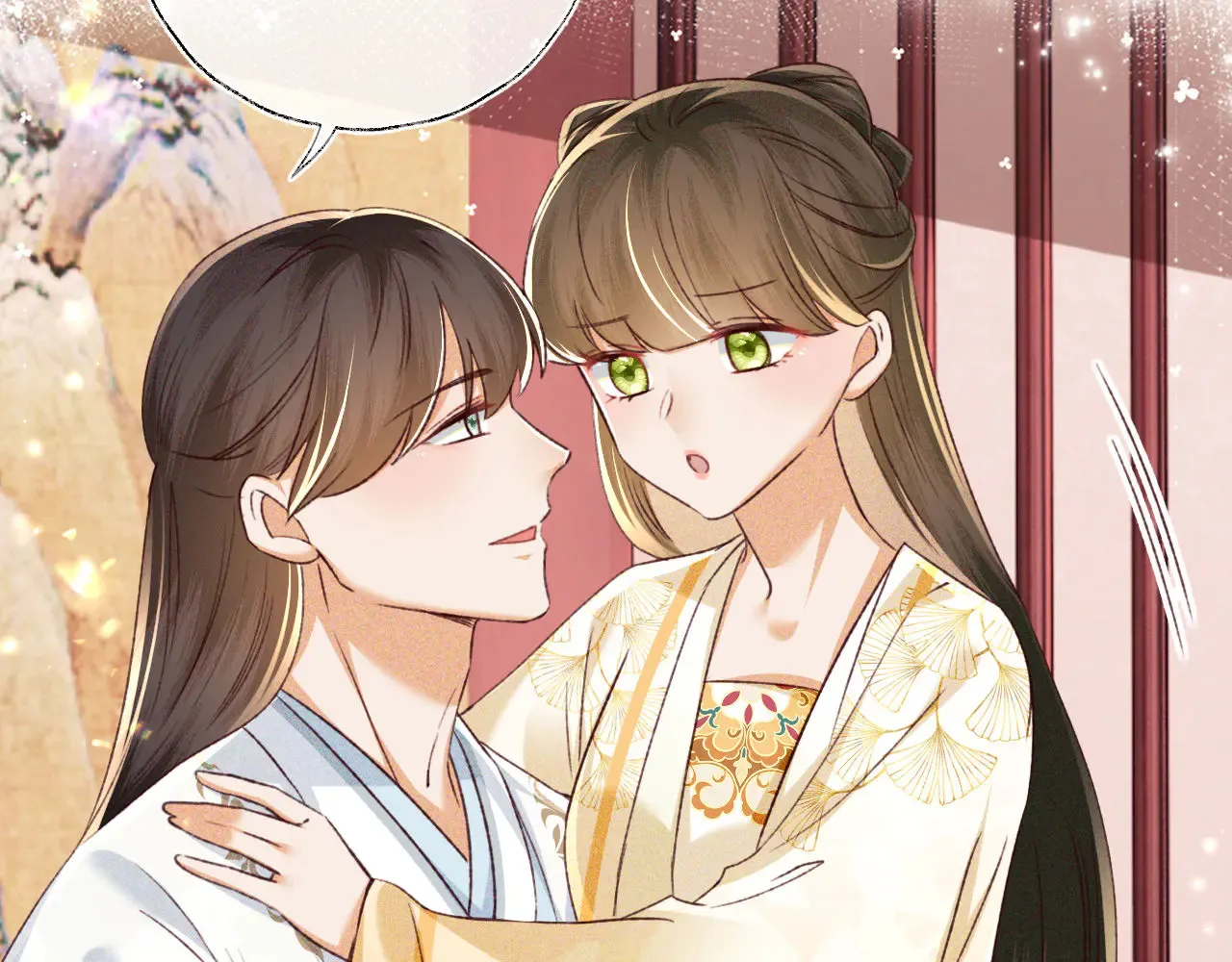 第138话 第47页