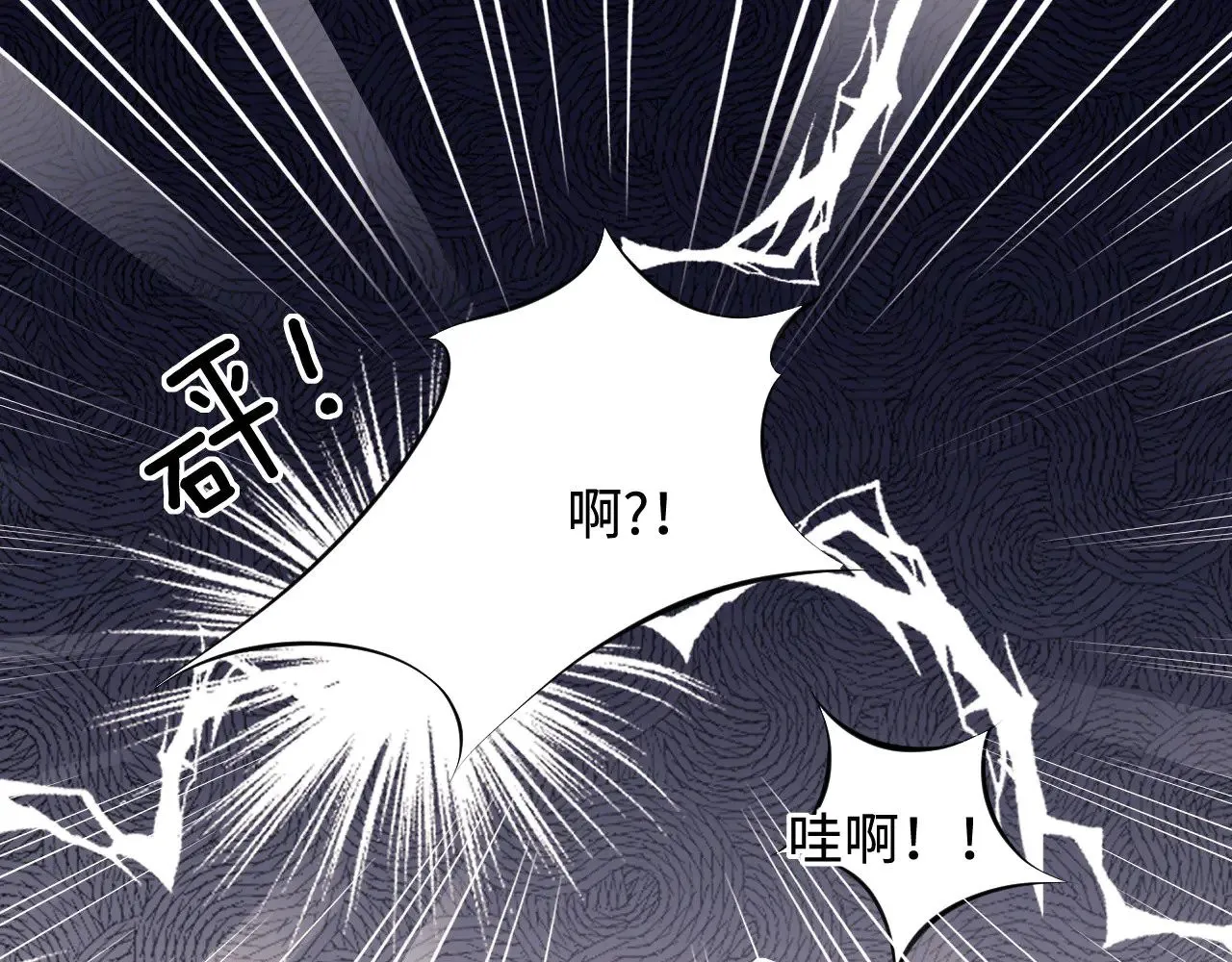 第139话 第21页