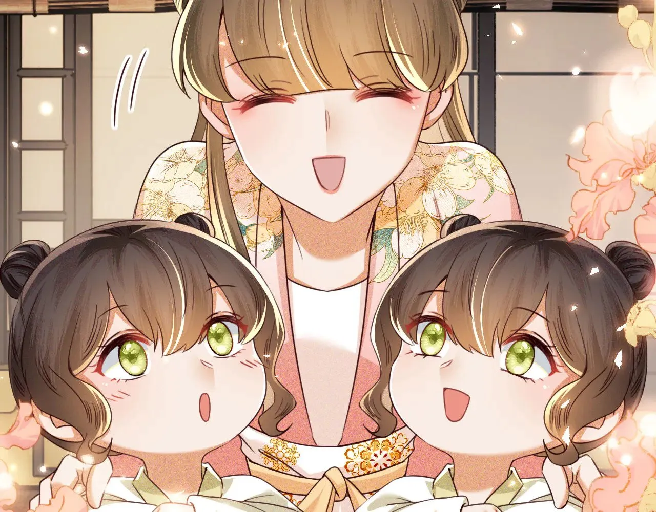 第139话 第27页