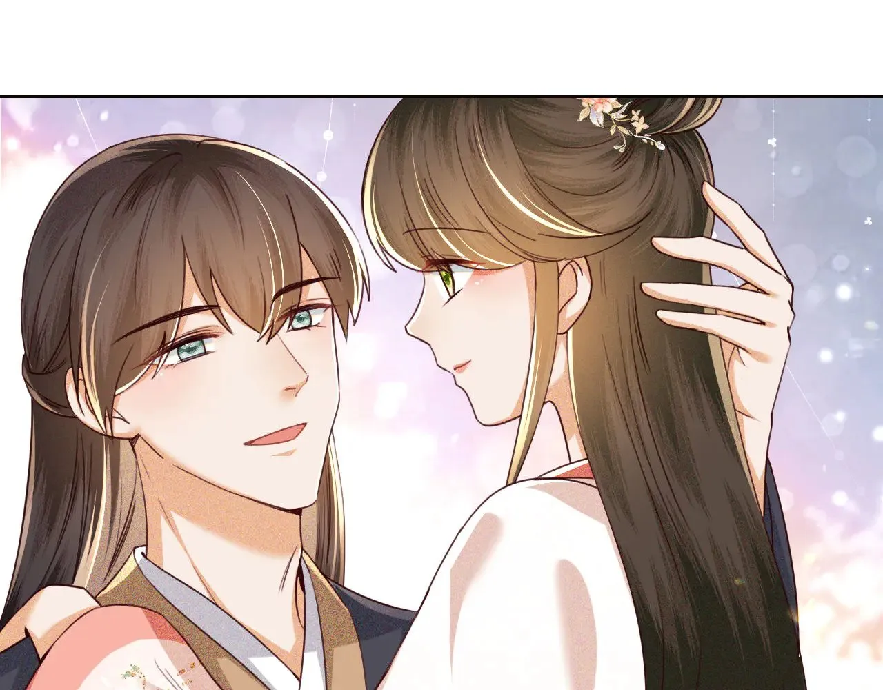第140话 第33页