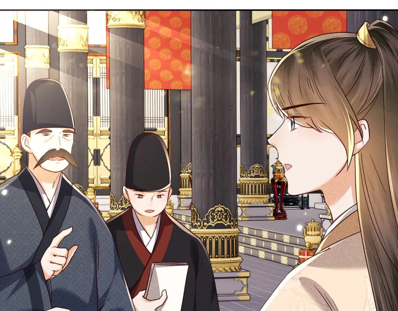 第140话 第16页