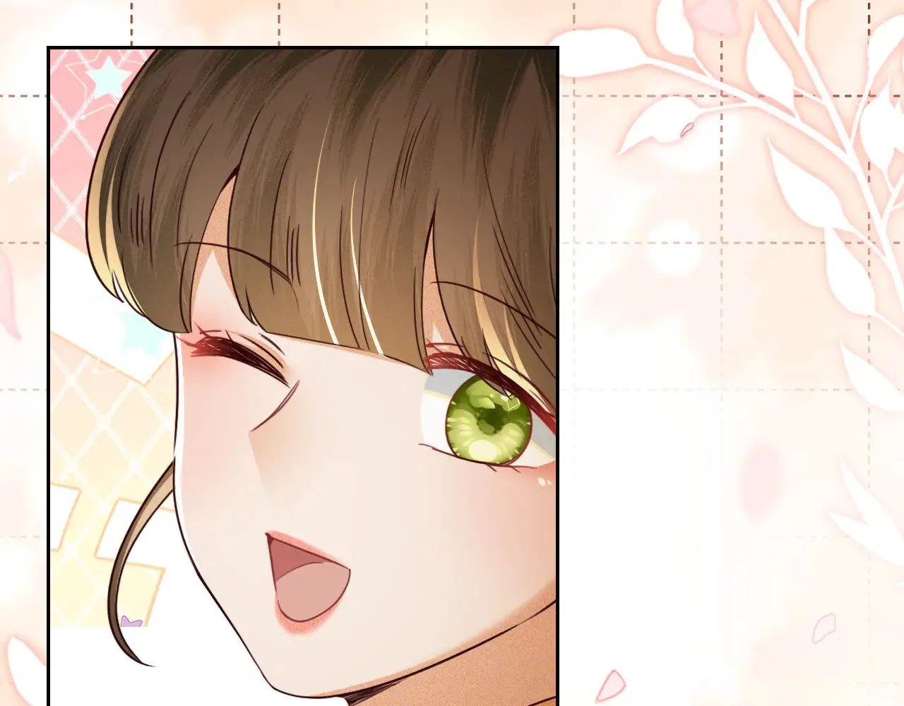 第140话 第71页