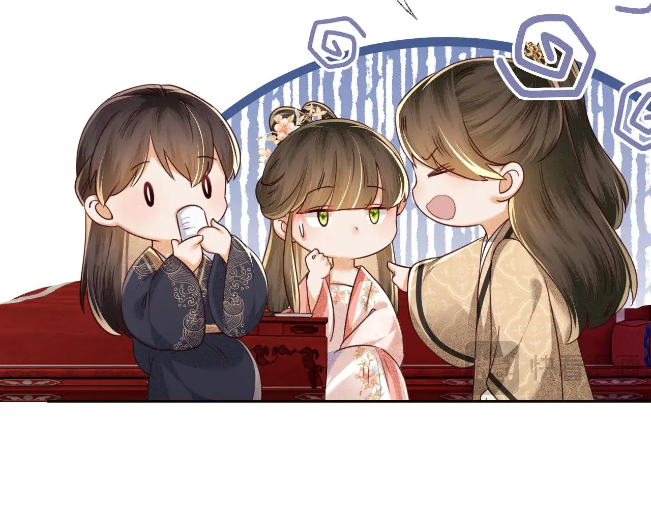 第140话 第24页