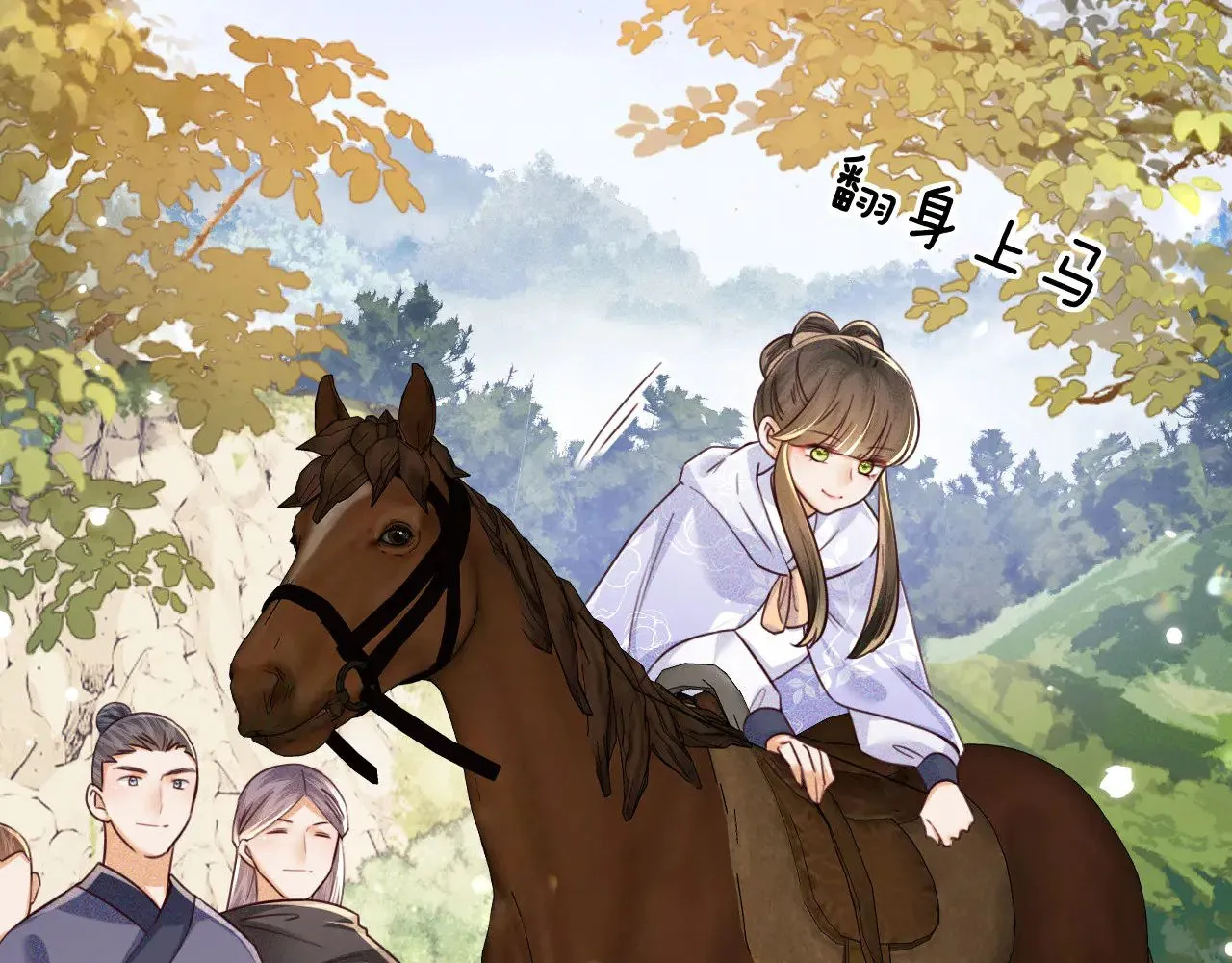 第141话 第62页