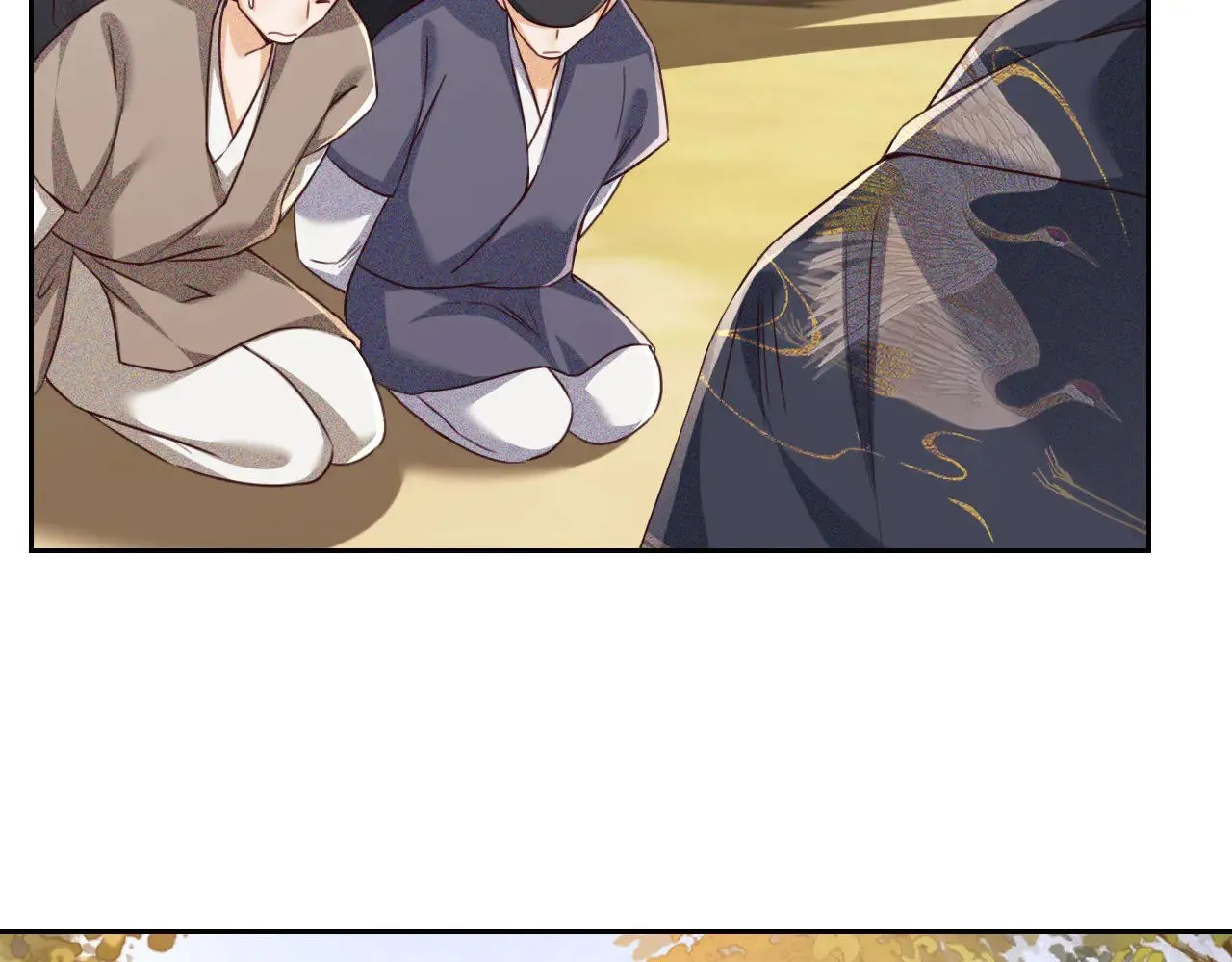 第141话 第61页