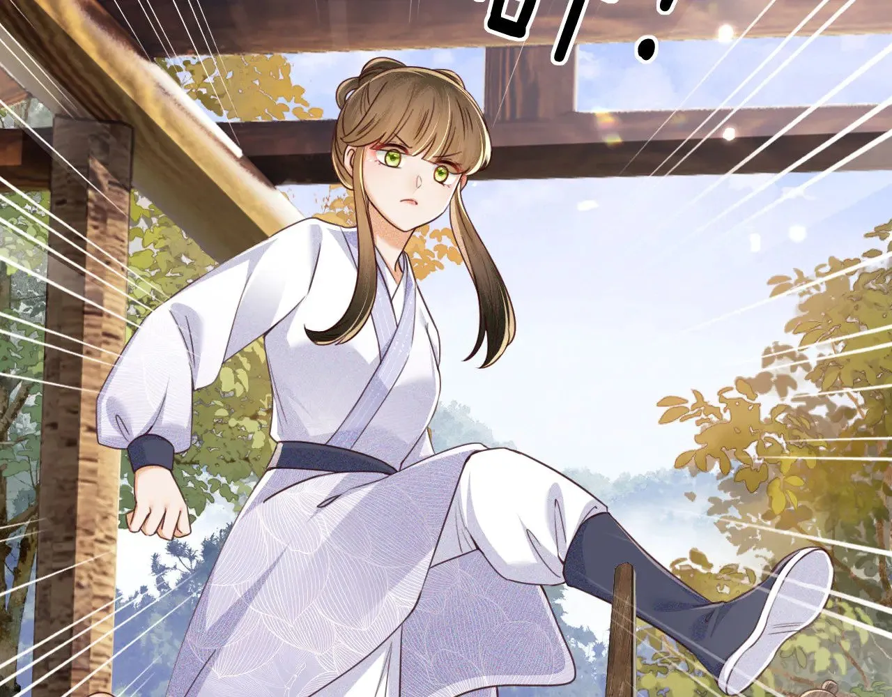 第141话 第27页