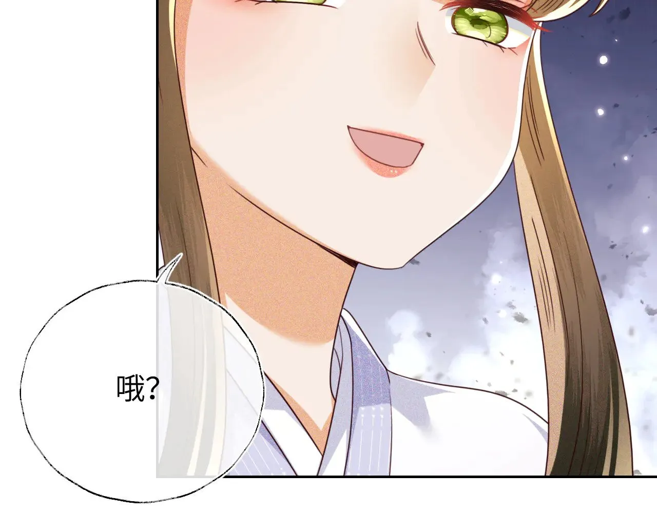 第141话 第41页
