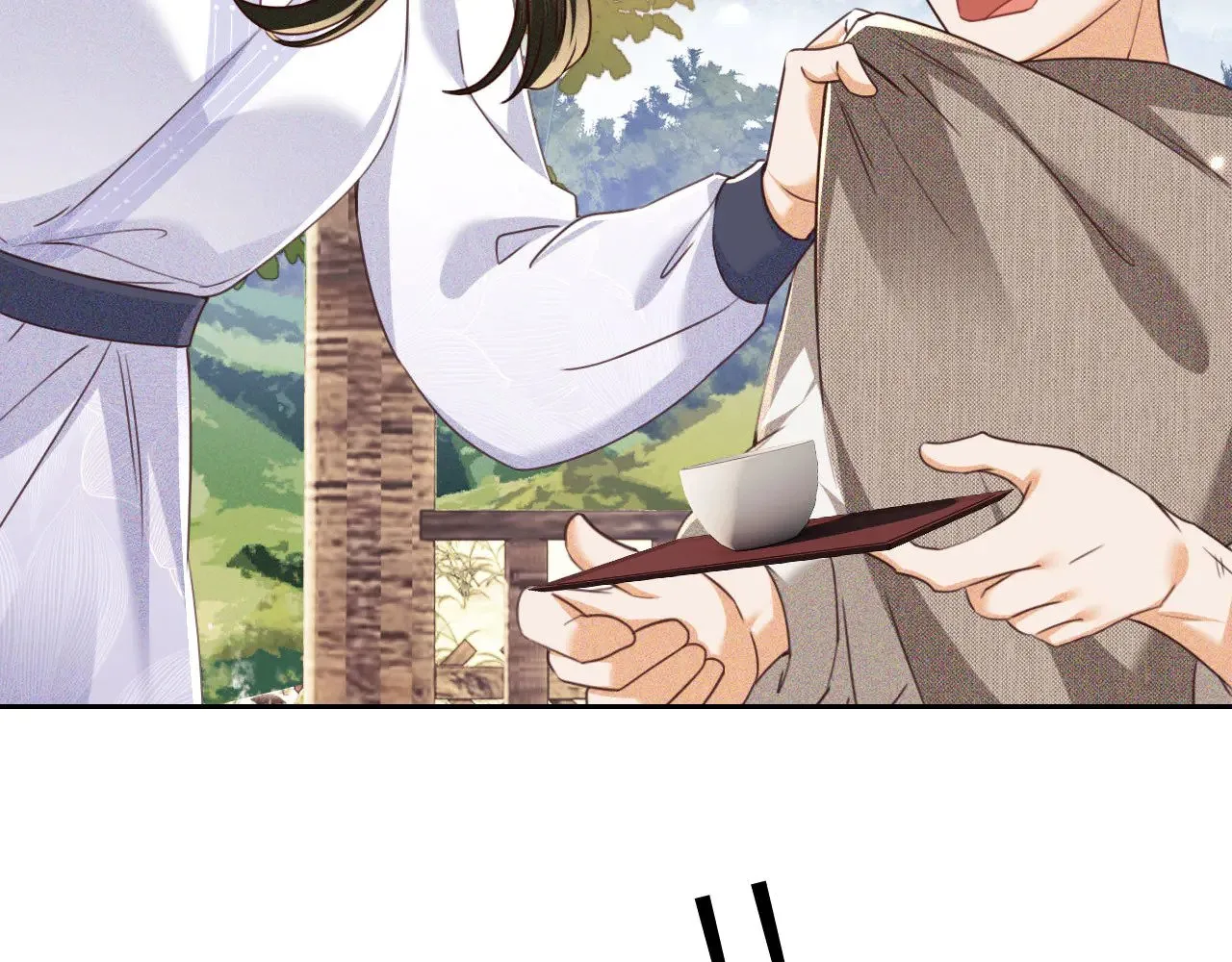 第141话 第30页