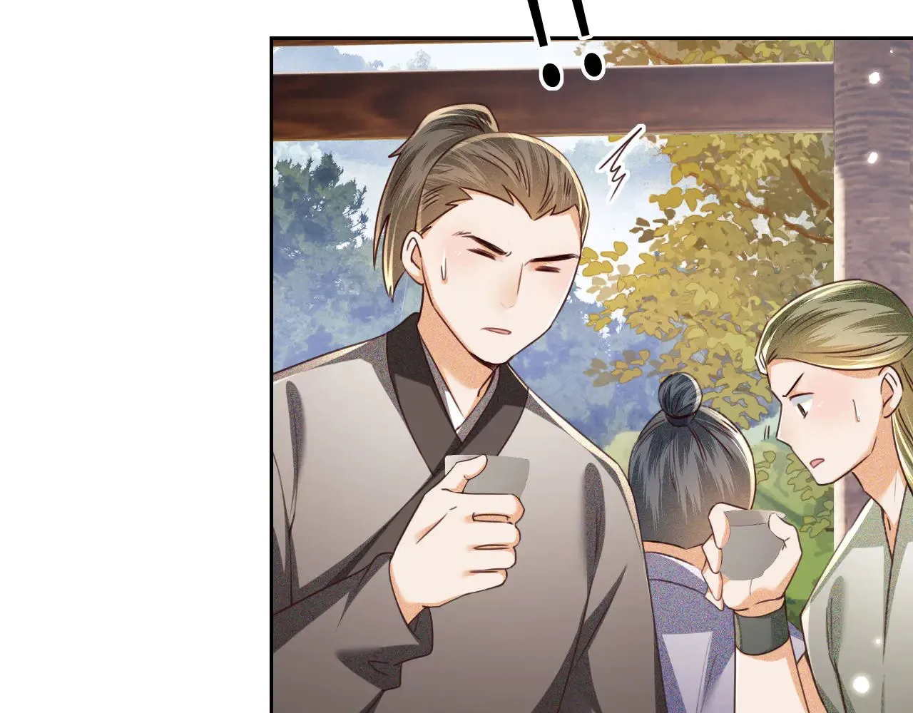 第141话 第31页