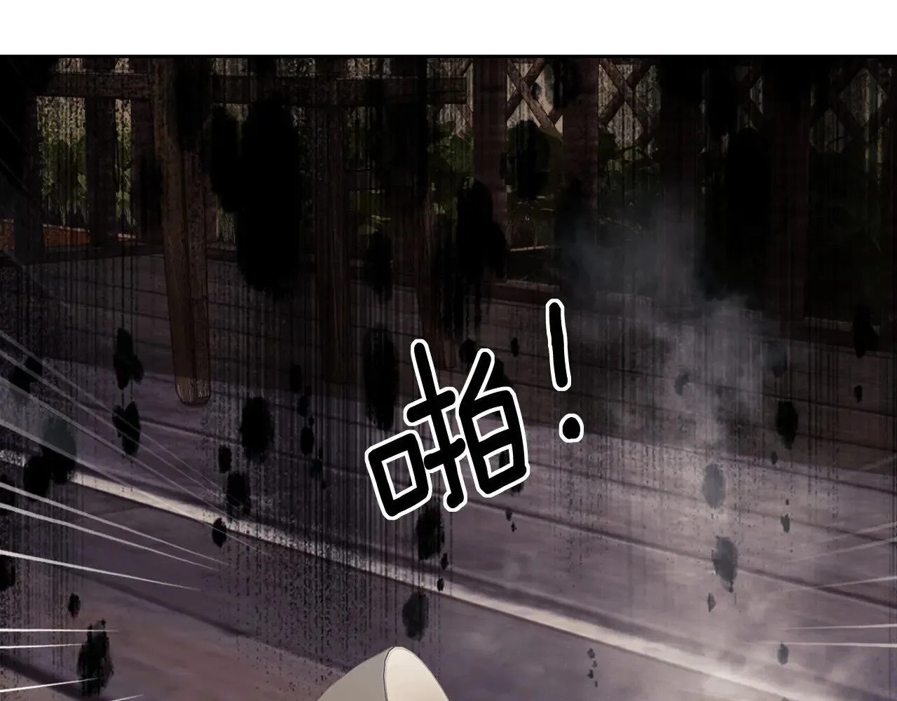 第141话 第25页