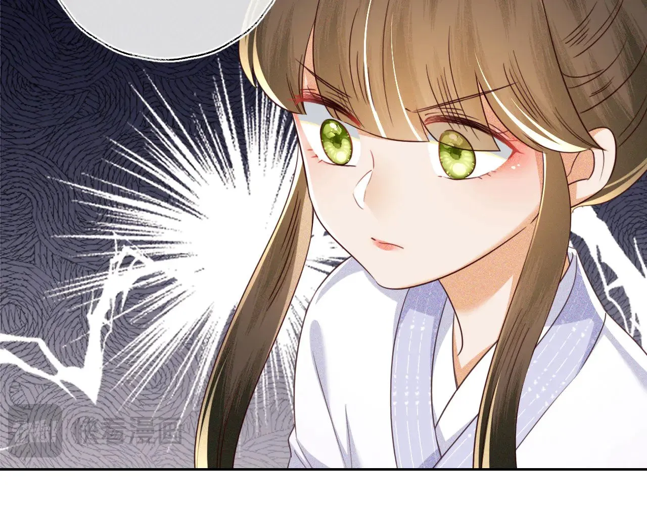 第141话 第24页